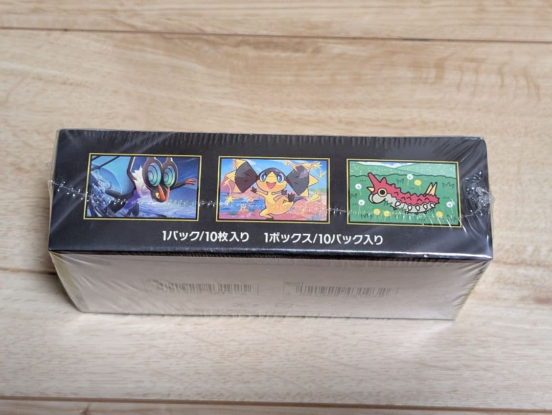 ポケモンカード MEGAドリームEX 10パック入り