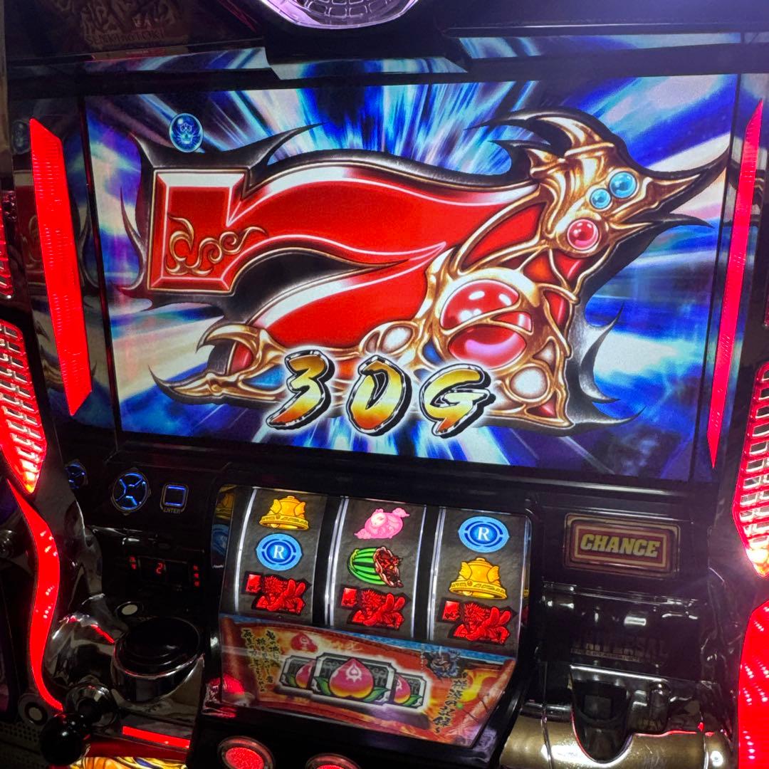 【送料込】UNIVERSAL 鬼の城 不要機付き