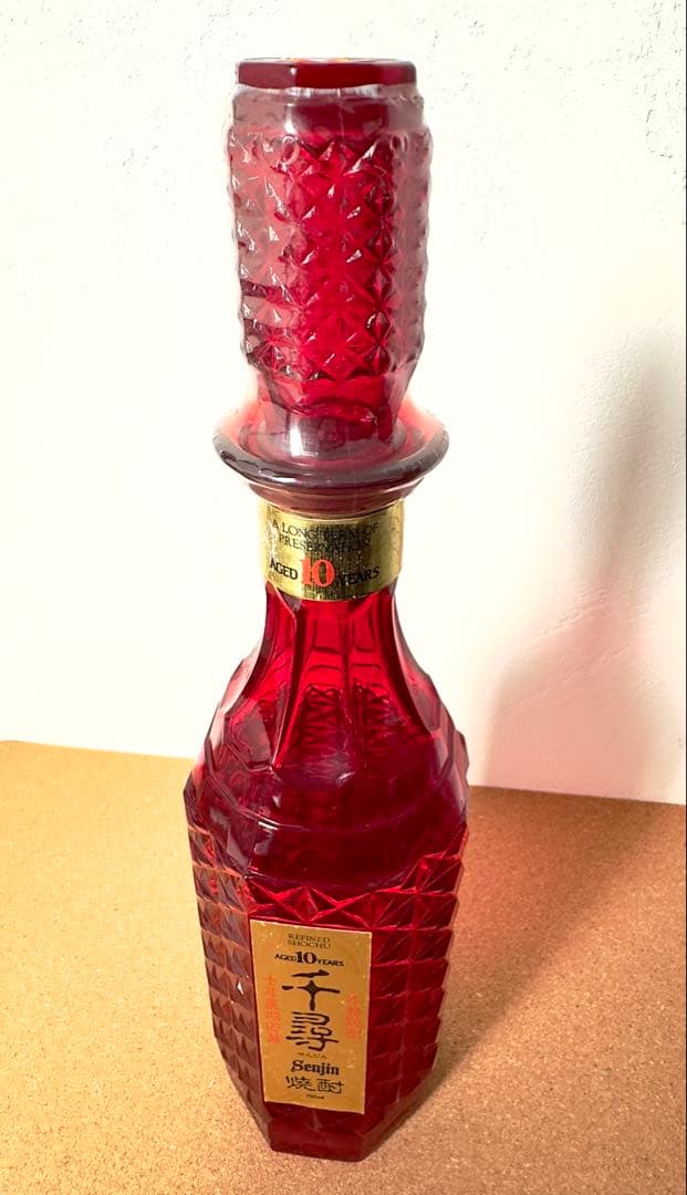 《古酒•未開封》千尋(せんじん) 芋焼酎　33年前　鹿児島県知事より贈答