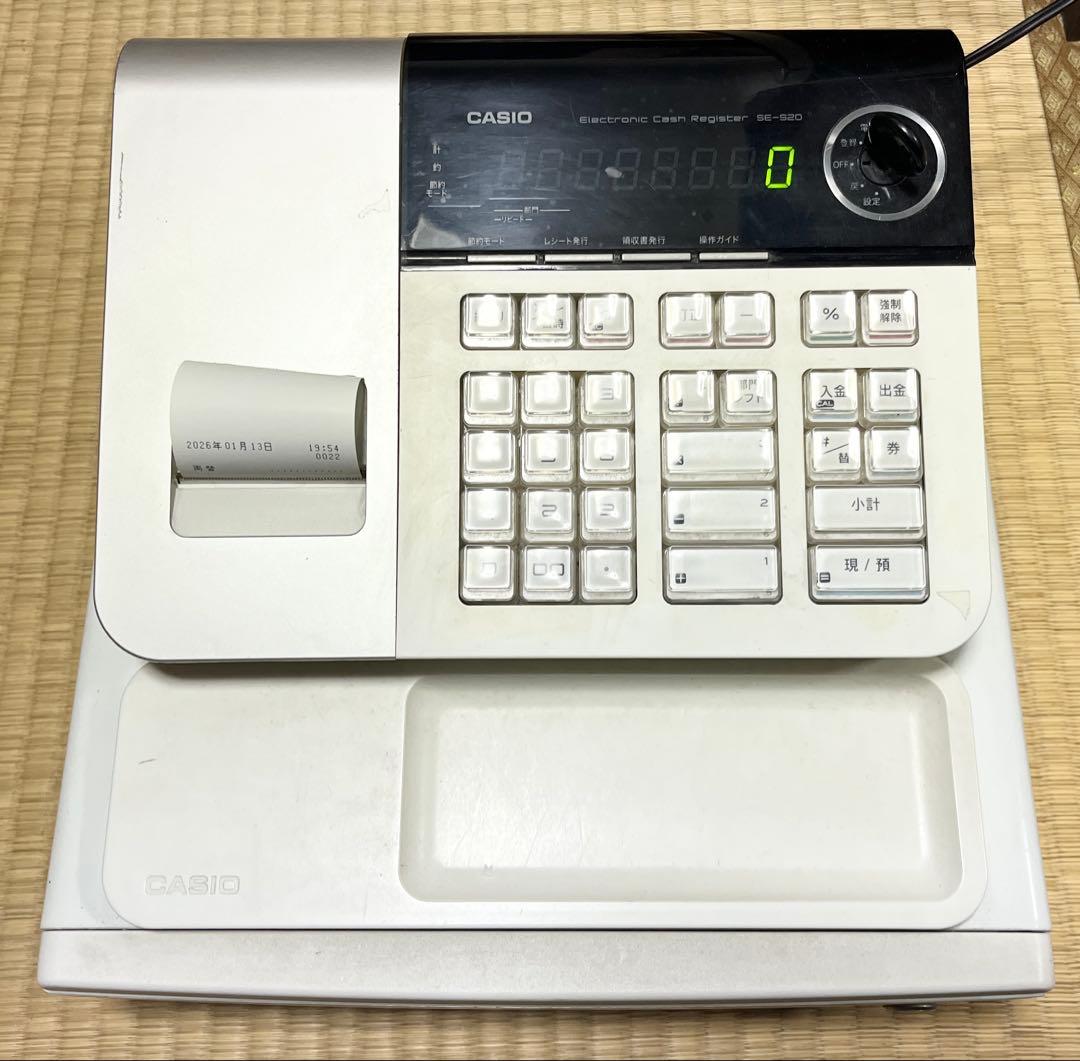 本当の最終値下げ！☆送料無料☆CASIO 電子レジスター SE-S20 格安☆