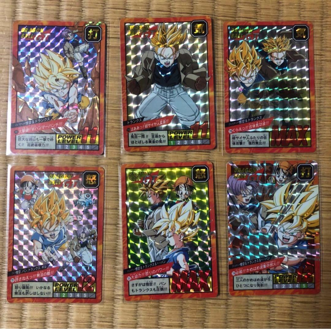 ドラゴンボール カードダス スーパーバトル　パート17フルコンプ1996年 GT