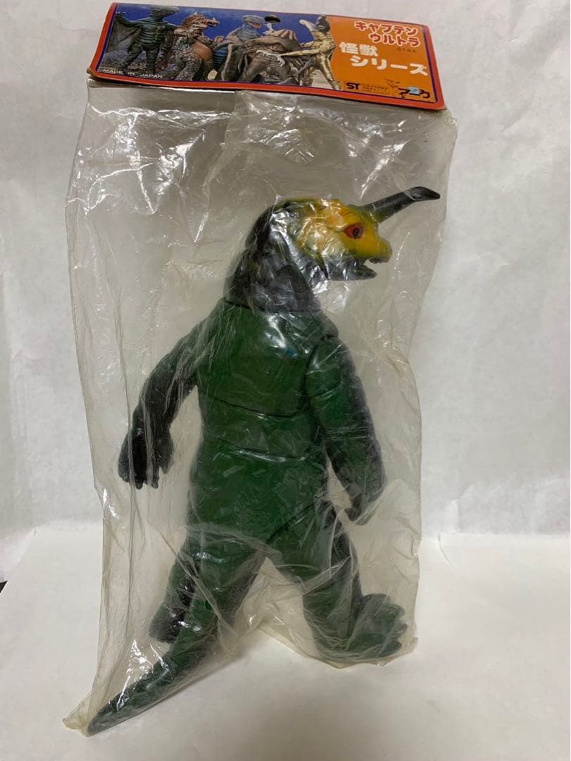 ⚠️レア　シルバー仮面ジャイアント　ワイリー星人　スタンダードサイズ　アーク