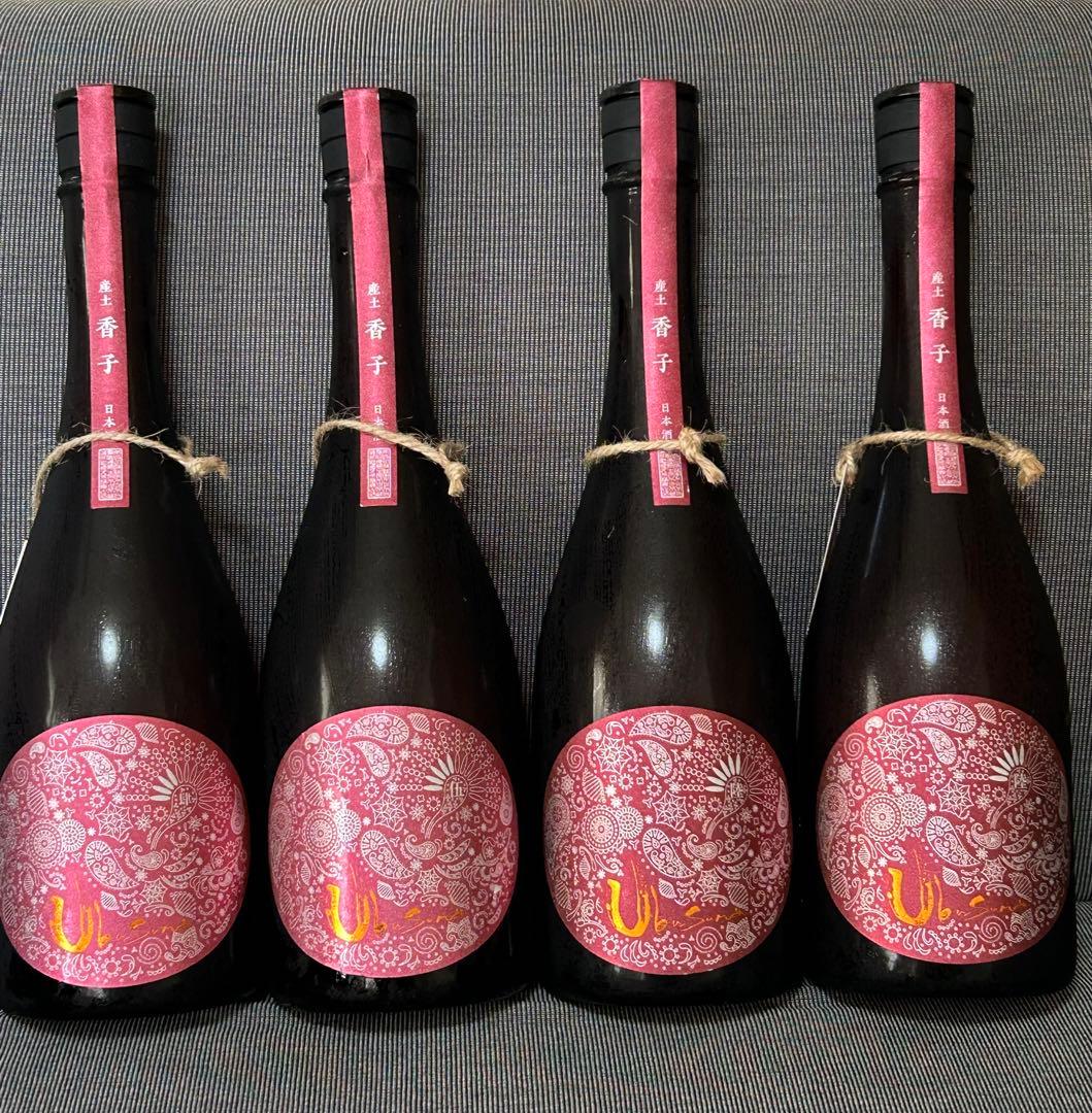 【産土飲み比べ】香子 四農醸　五農醸　六農醸×2