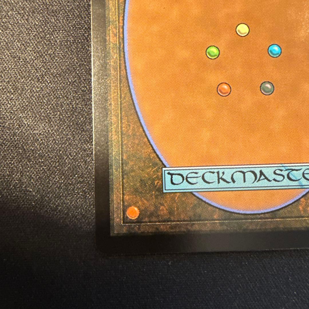 マジックMTG FF 魔導の力を持つ少女、ティナ　サージfoil　日本語版