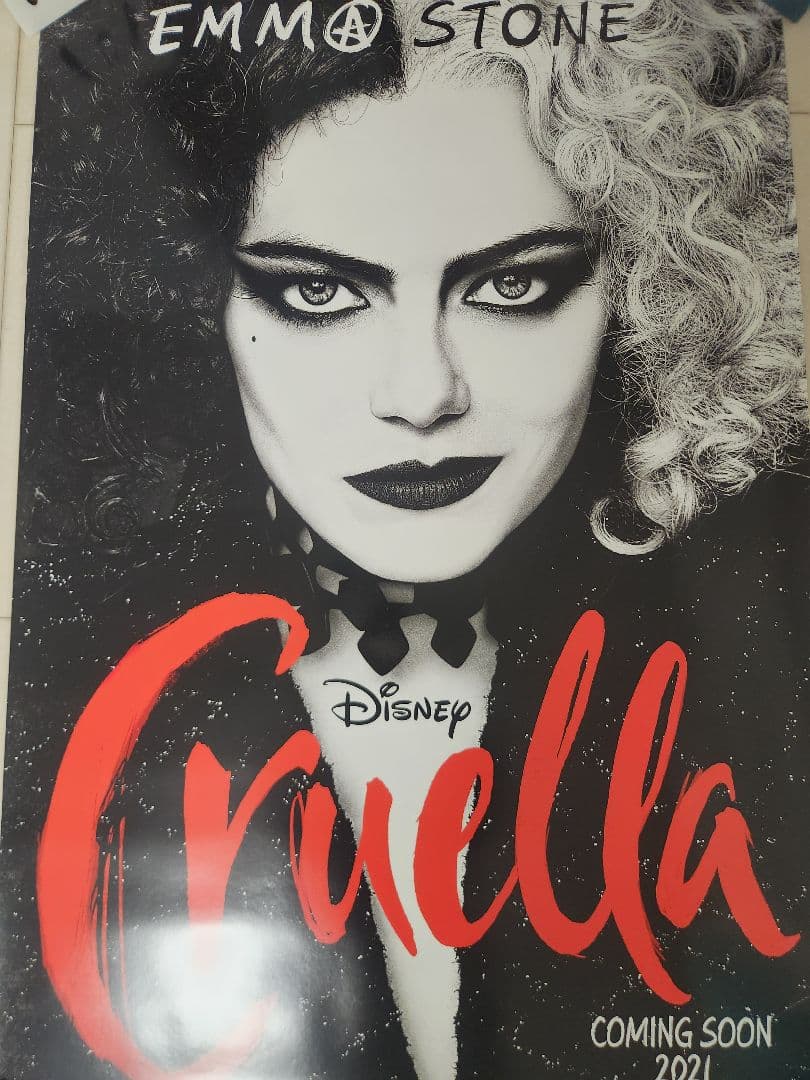 クルエラ アメリカ版ポスター 映画館