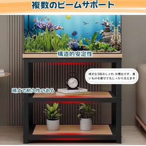 EastEamily 水槽台 水槽スタンド 3段 幅65cm×奥行35cm×高さ