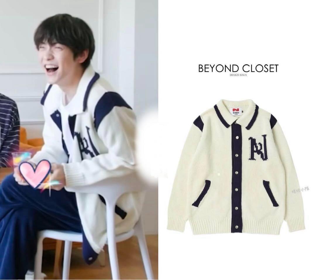 【TXTスビン着用 】Beyond Closet公式サイズ L激レア 限定1点