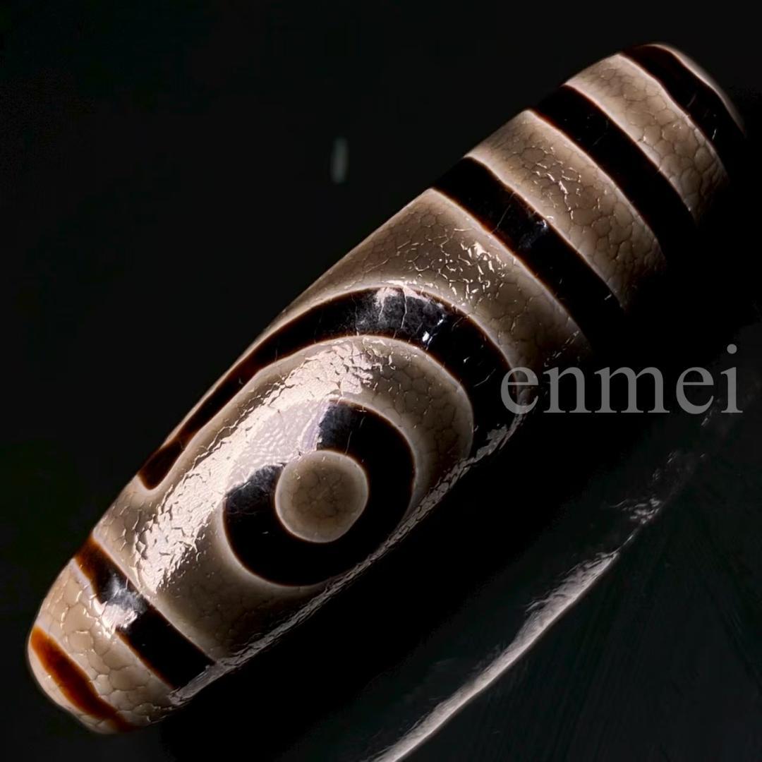 中国古美術・藏區老料・開片龍紋二眼天珠・西蔵手工芸・天然石・瑪瑙・闢邪消災・根付