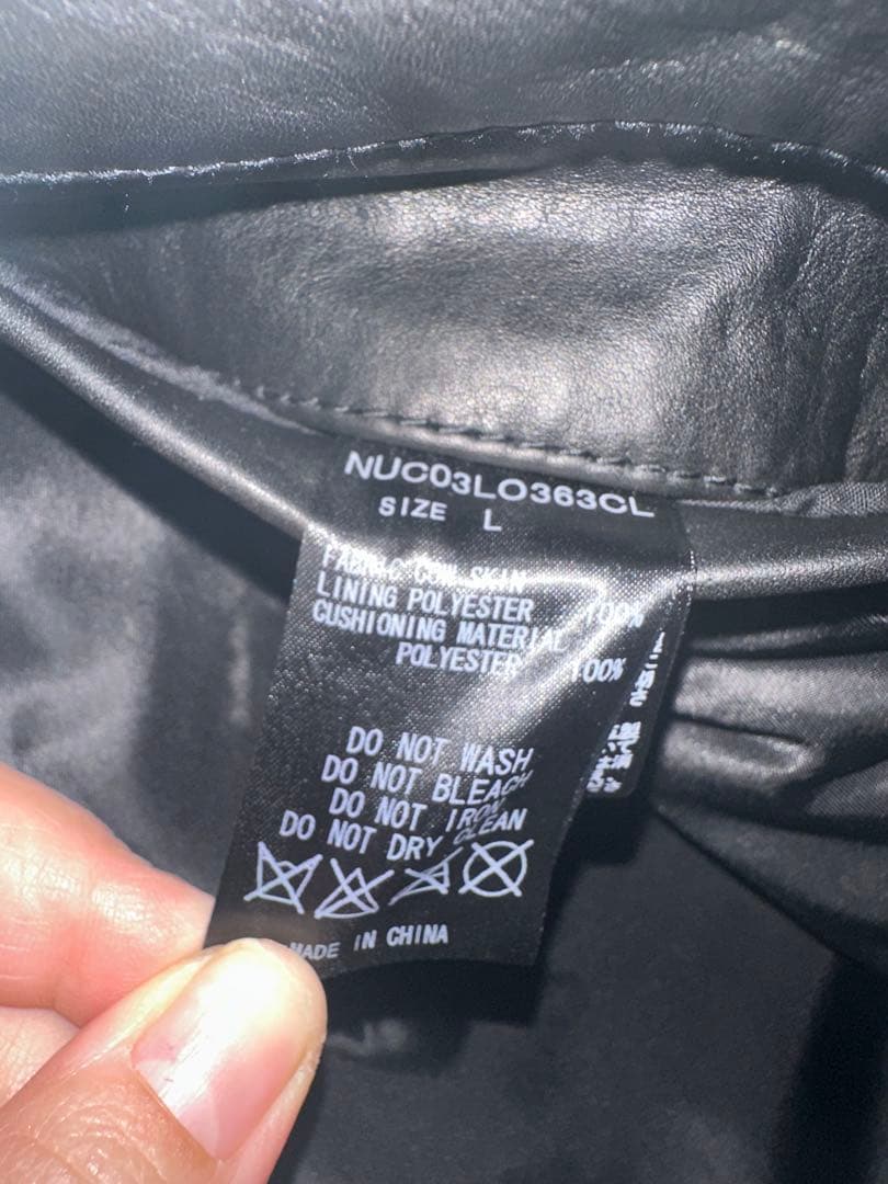 ナノユニバース　黒レザーシングルライダースジャケット