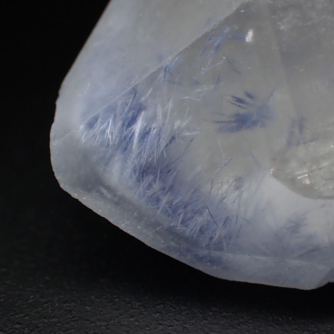 【ブラジル産】デュモルチェライトインクォーツ