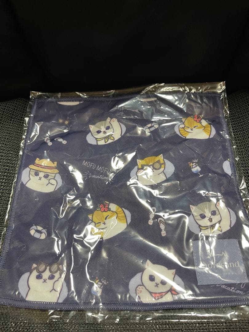 モフサンドハッピーバッグ2026福袋まとめ売り17点セットです。