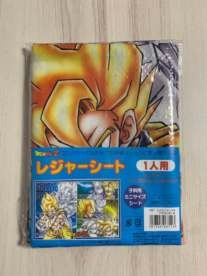 ドラゴンボール　弁当　財布　コップ　3段プラチェスト　プールバッグ　箸　おしぼり