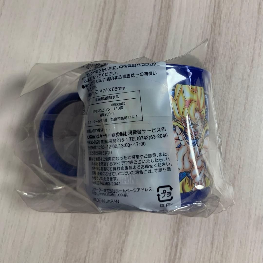 ドラゴンボール　弁当　財布　コップ　3段プラチェスト　プールバッグ　箸　おしぼり