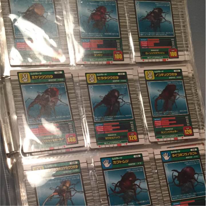 ムシキング カード 2003、2004バージョン