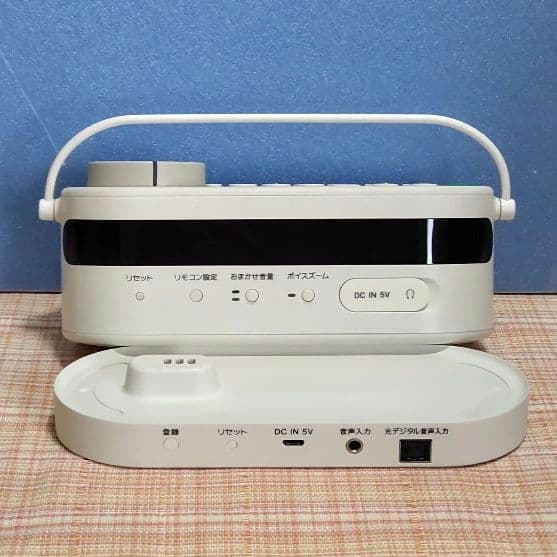 SONY SRS-LSR100 TVリモコン付お手元スピーカー