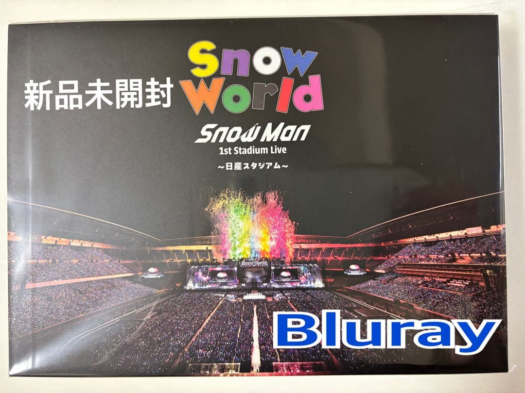 新品　Man 1st Stadium Live 日産スタジアム