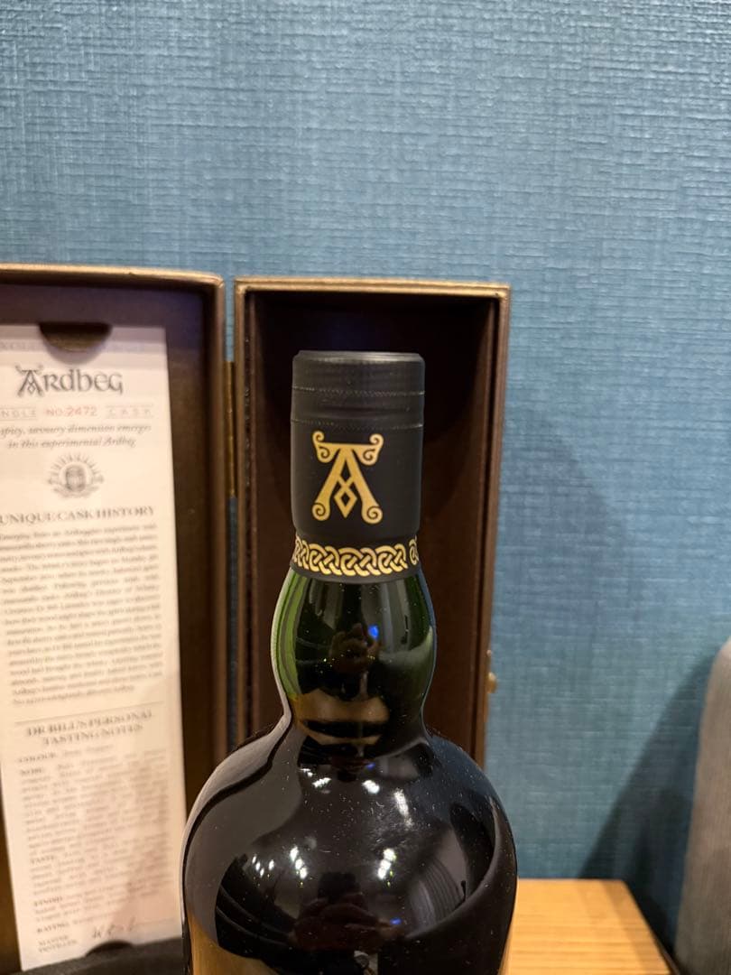 Ardbeg Single Cask 2472 アードベック シングルカスク
