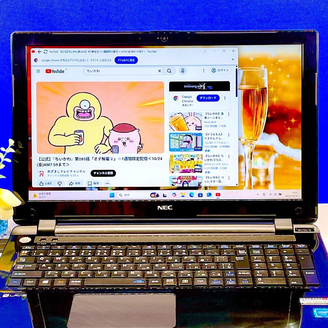 美品✨すぐ使える✨快適SSD✨Windows11✨NECノートパソコンカメラ薄型