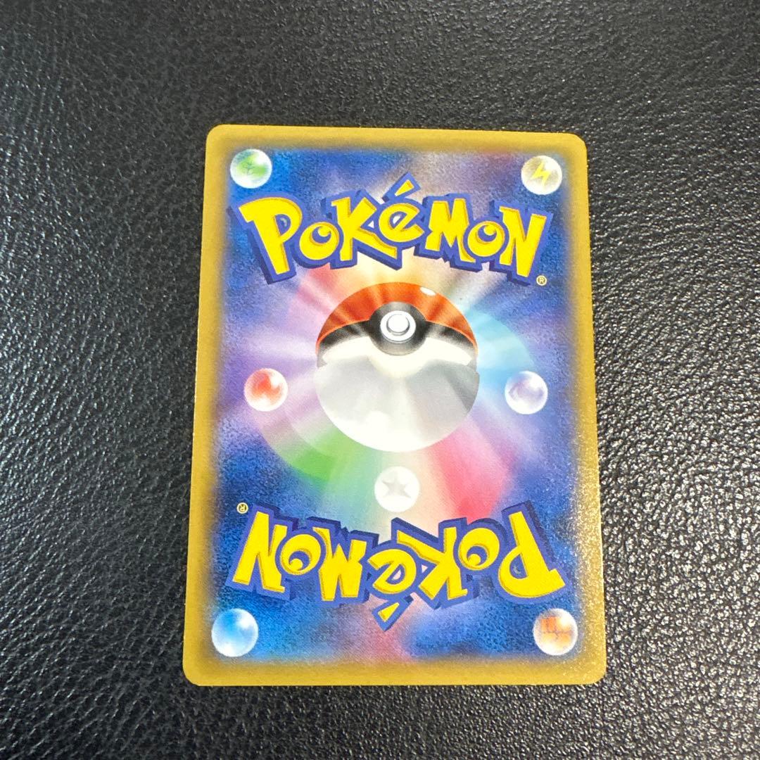 ピカチュウ プロモカード 横浜みなとみらい2014 非売品 レア 貴重品