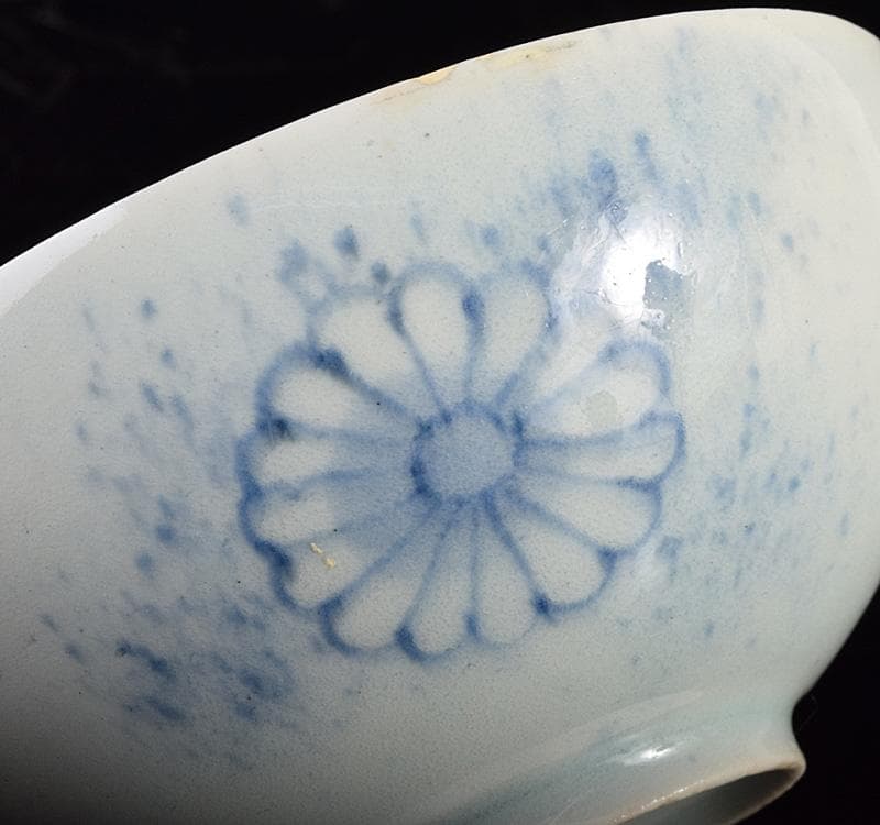 伊万里焼　古伊万里　初期伊万里吹墨染付　花文碗　時代箱　C　R5004