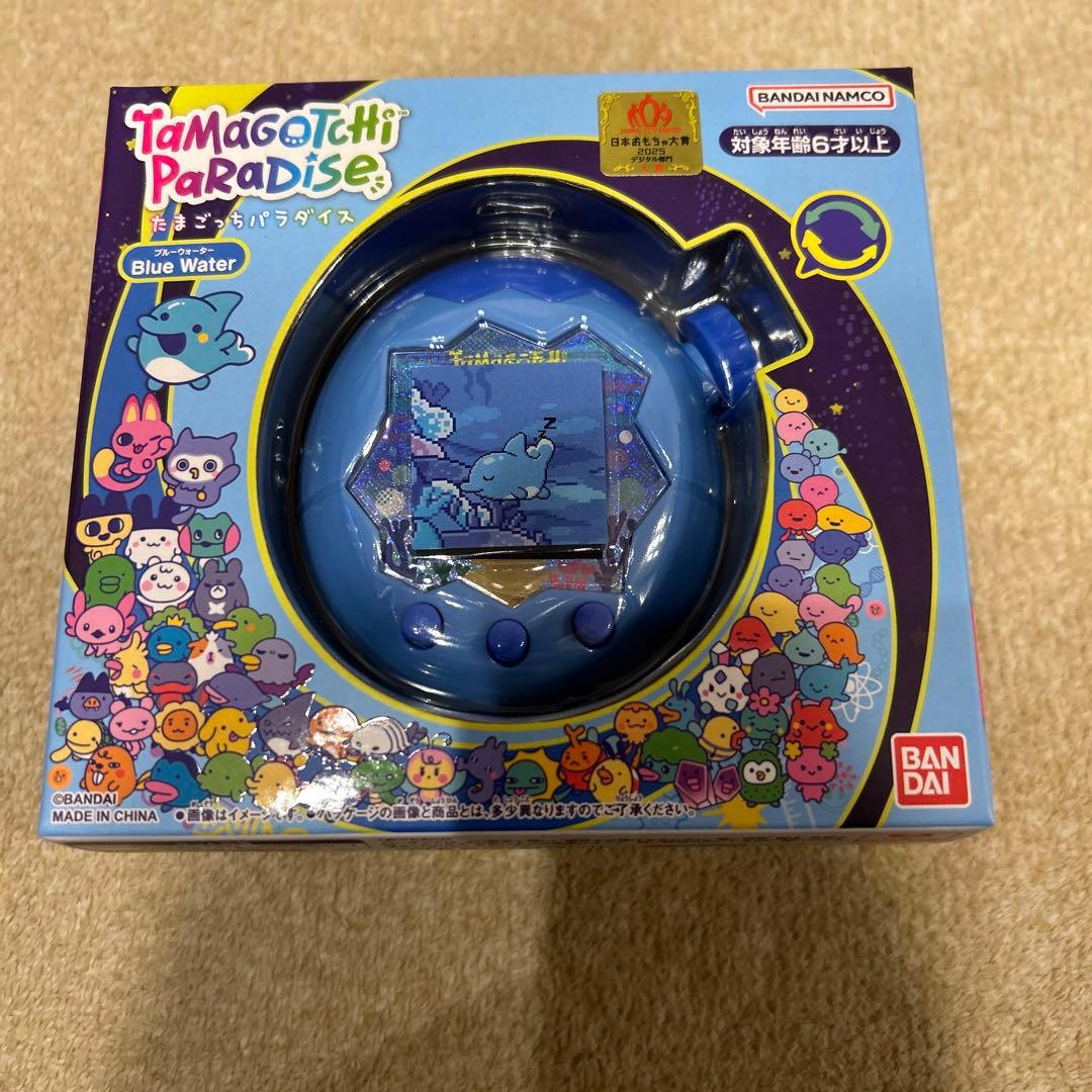 【新品・未開封】たまごっちパラダイス ブルー　海　Blue Water
