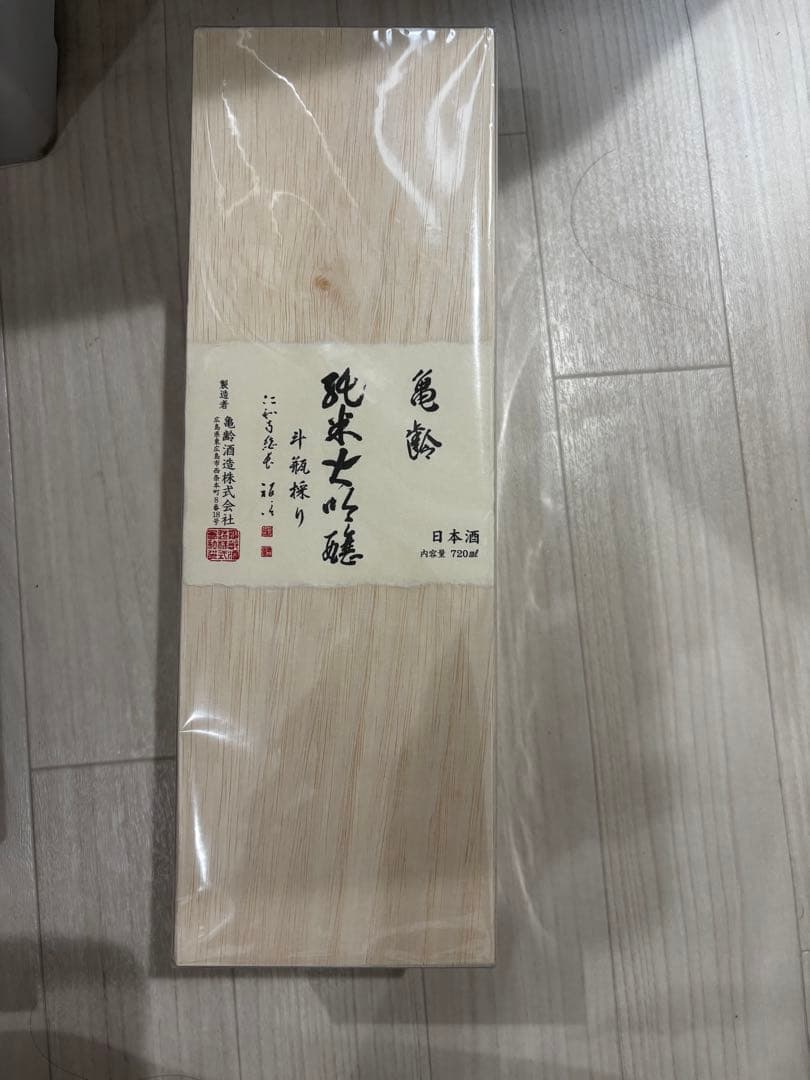 亀泉 純米大吟醸 720ml