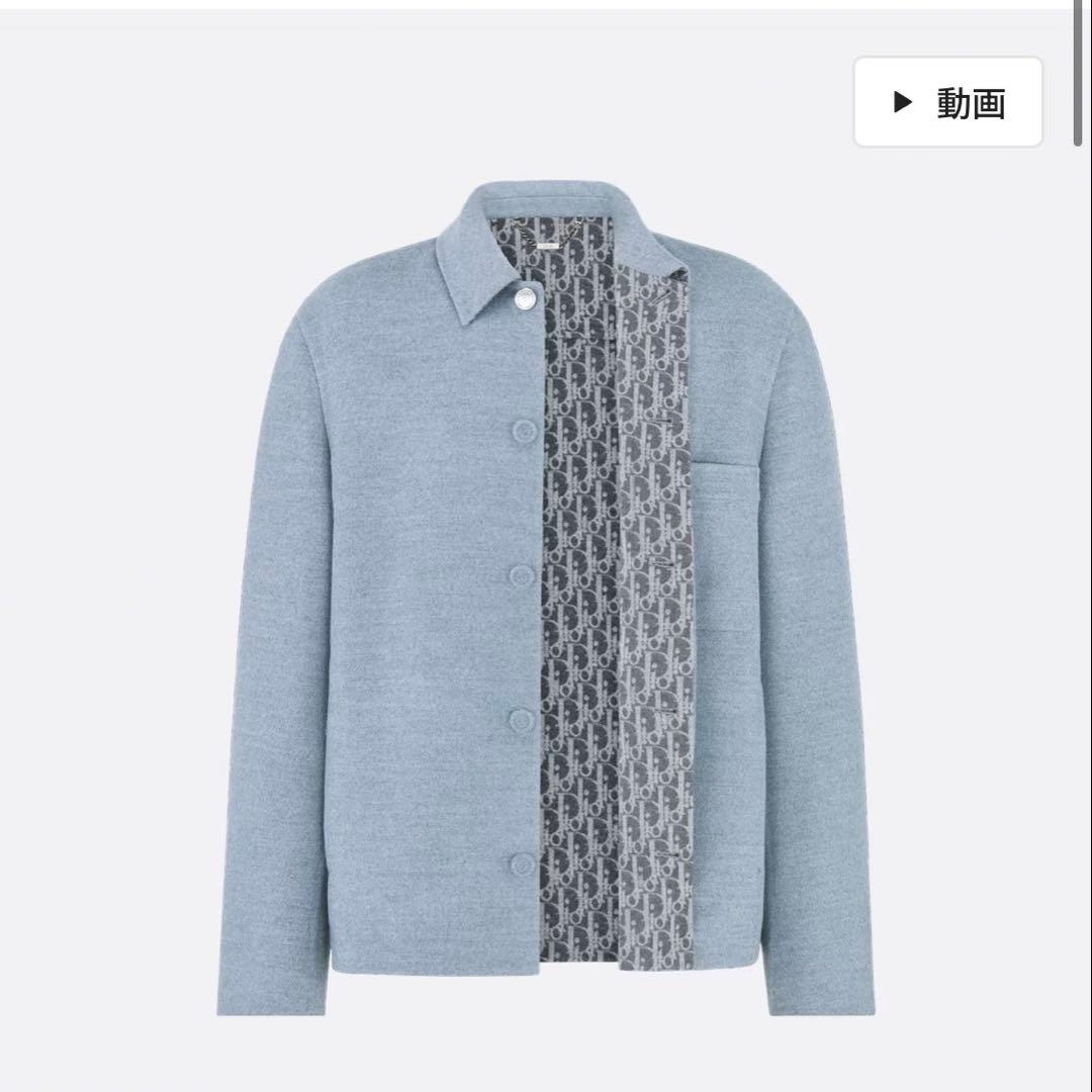 現行品　定価67万　試着 ディオール　ワークウェア ジャケット カシミヤ・シルク