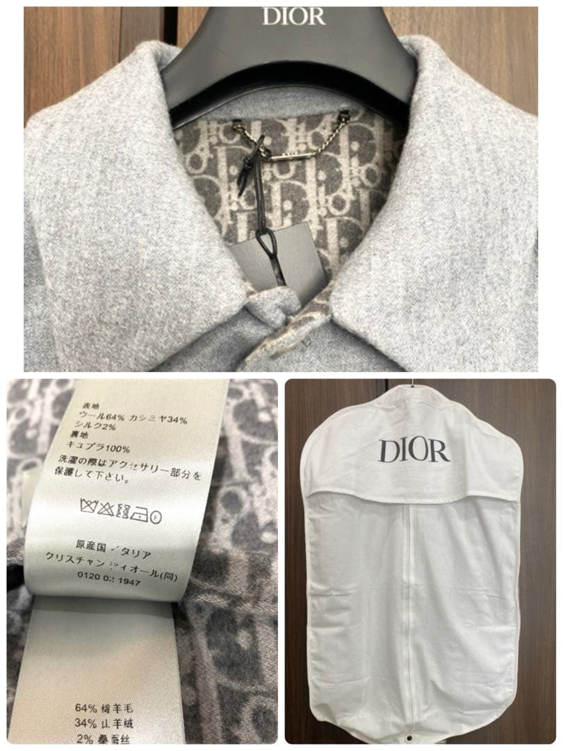 現行品　定価67万　試着 ディオール　ワークウェア ジャケット カシミヤ・シルク