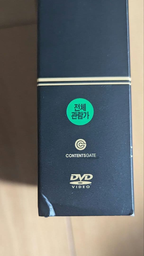 SUPER SHOW 7 スパショ7 スジュ スーパージュニア DVD