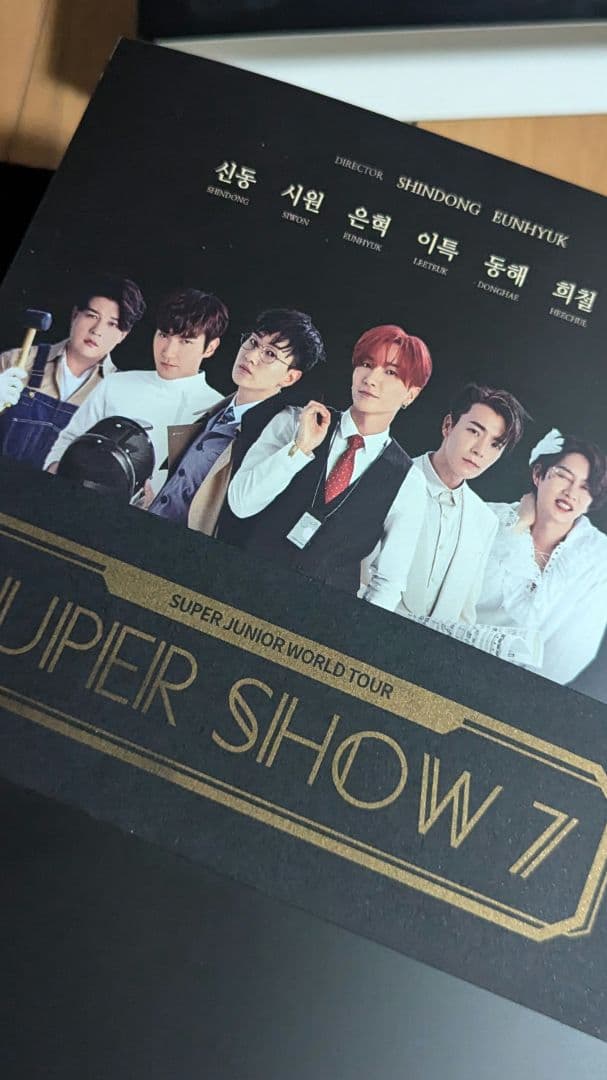 SUPER SHOW 7 スパショ7 スジュ スーパージュニア DVD
