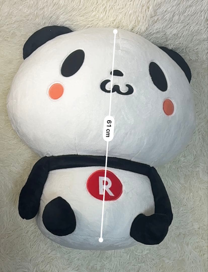 【非売品】初期 楽天 ぱんだ お買い物 パンダ特大 ぬいぐるみ 旧ロゴ 限定
