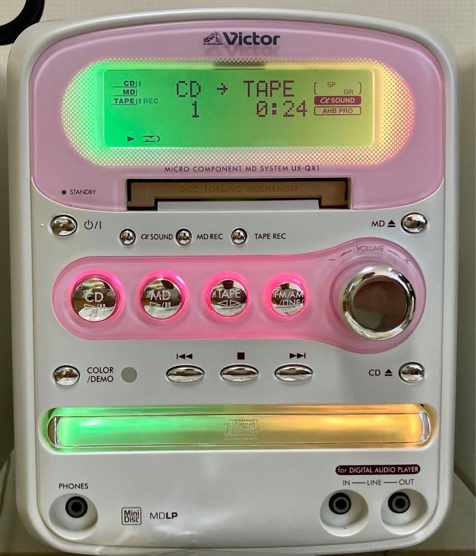 victorビクターUX-QX1オールインワン【美品希少可動品】