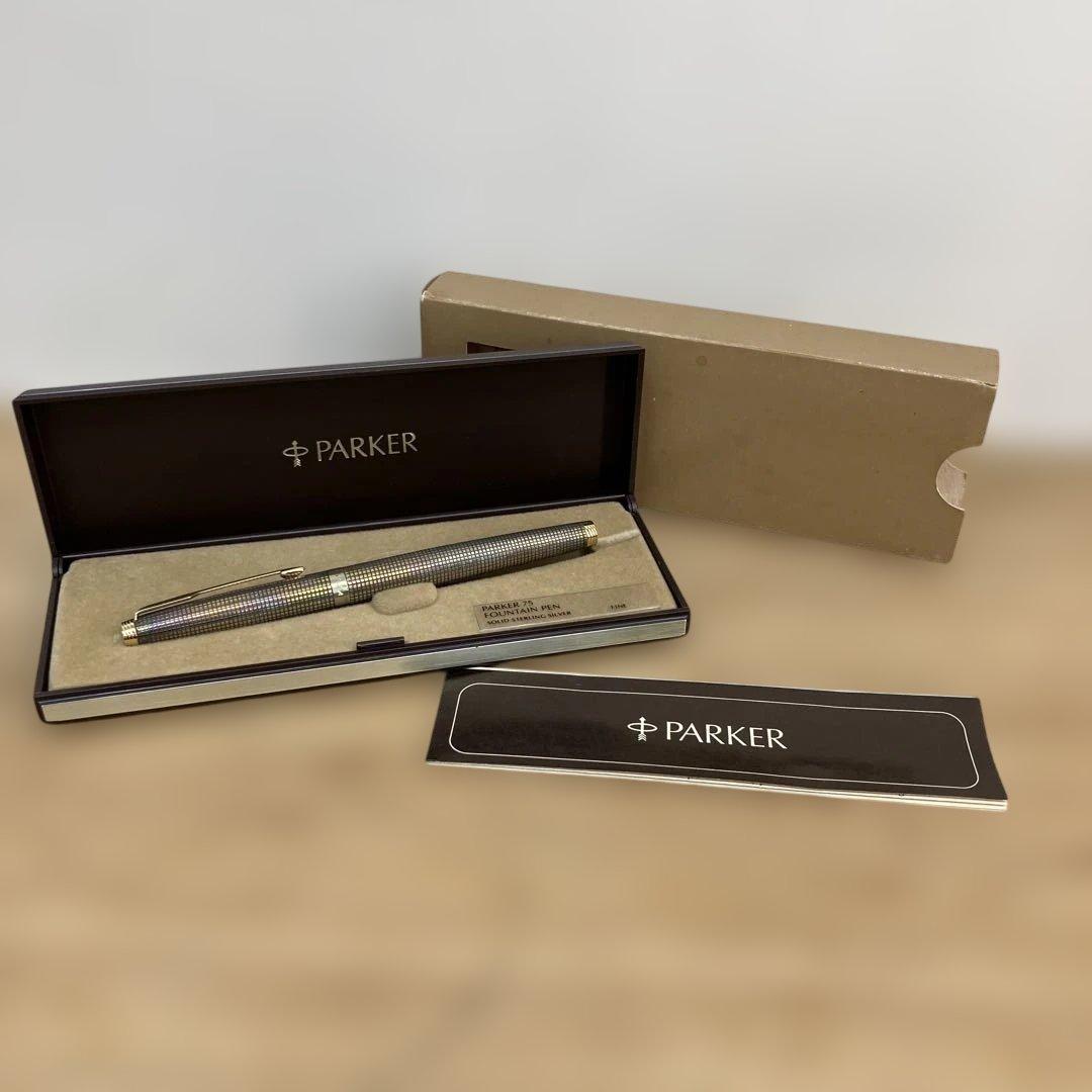 PARKER 75 パーカー 万年筆 ペン先14K 替えインク・ケース付き