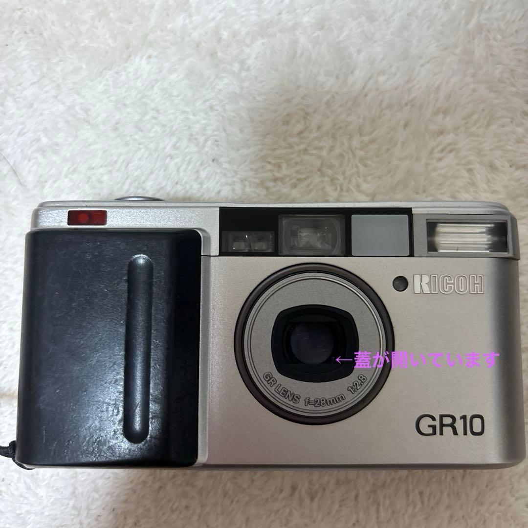 リコーGR10 RICOH GR10 コンパクトフィルムカメラ　シルバー