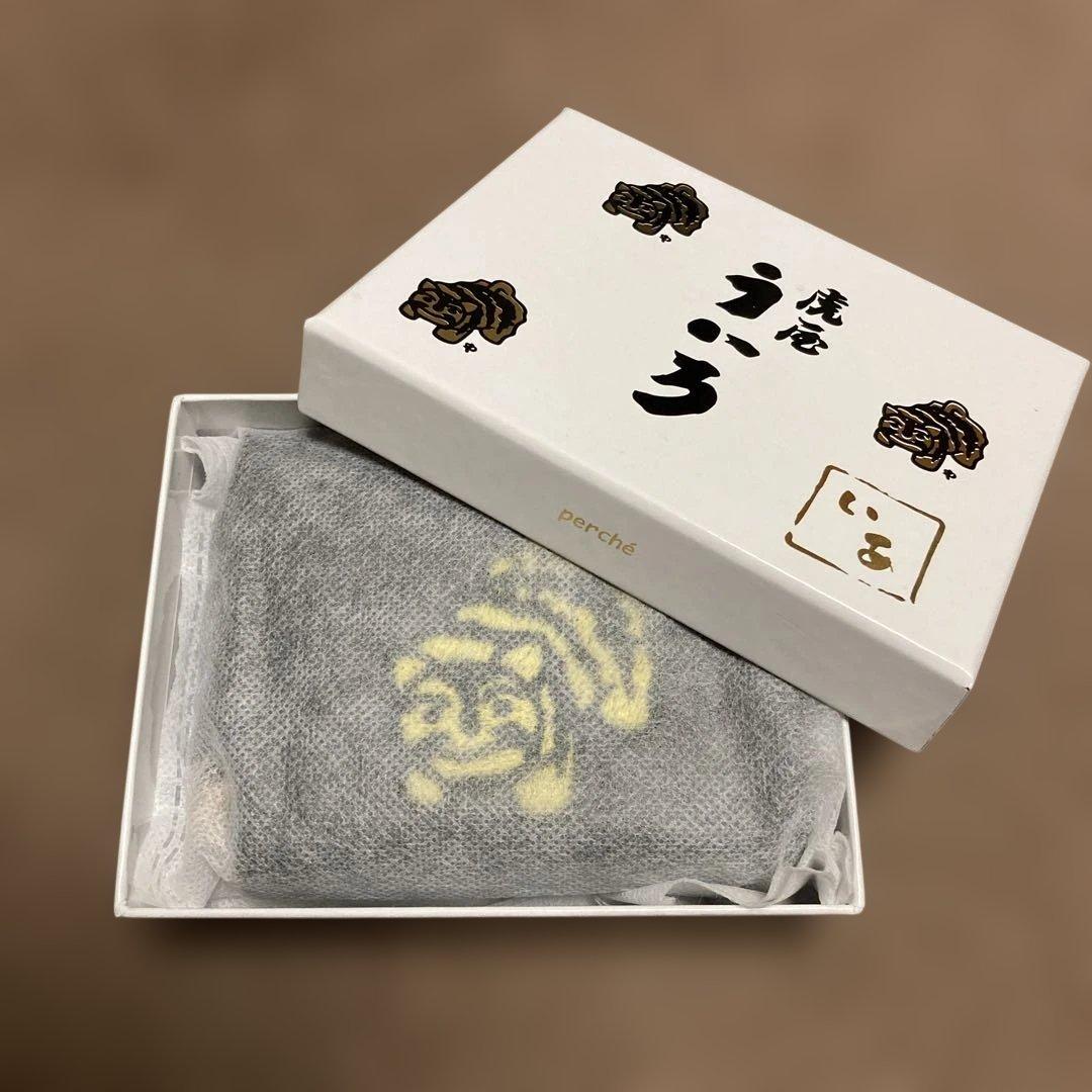 虎屋ういろ×perche(ペルケ)×earジャバラ折り財布