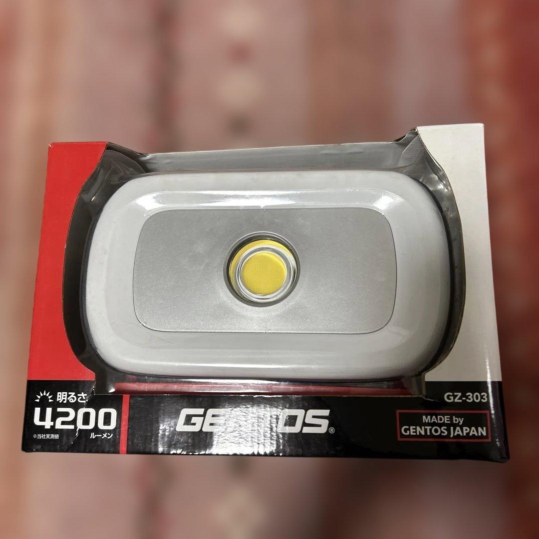 ジェントス　COB LED ワークライト　投光器　GZ-303