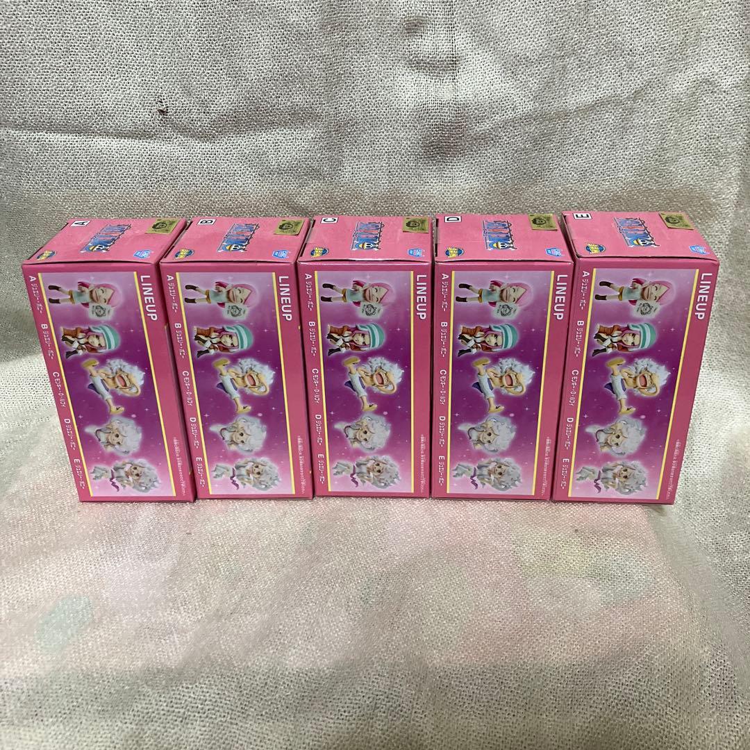 ワンピースフィギュア　セット