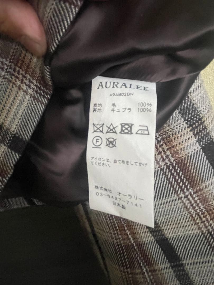 AURALEE チェック柄 ジップアップジャケット