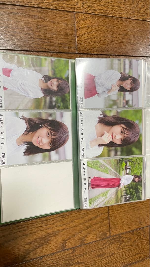 乃木坂46 西野七瀬　生写真　13セット　個別まとめ売り