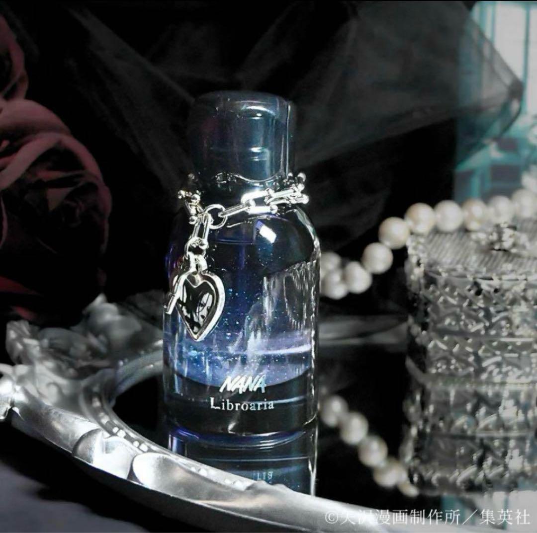 NANA リブロアリア Libroaria 大崎ナナ No.7 Nana