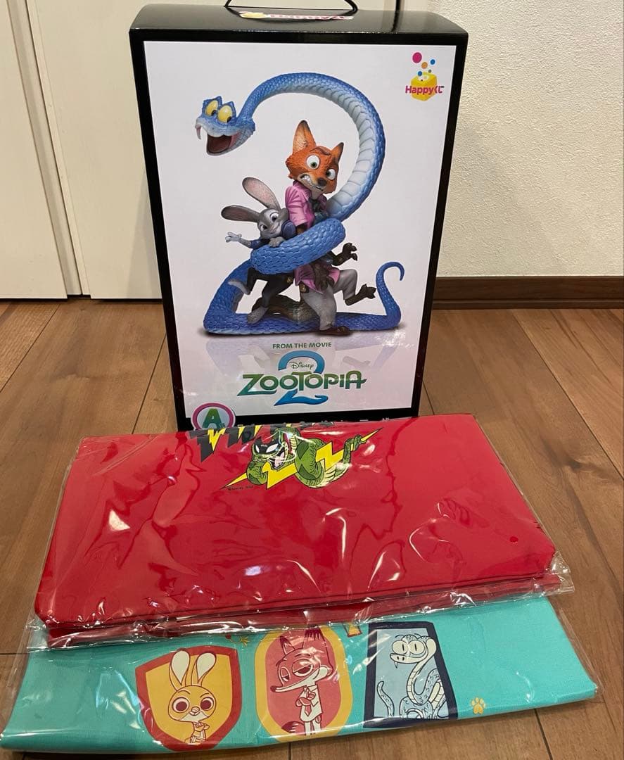 ズートピア2 Happyくじ ハッピーくじ A賞 フィギュア