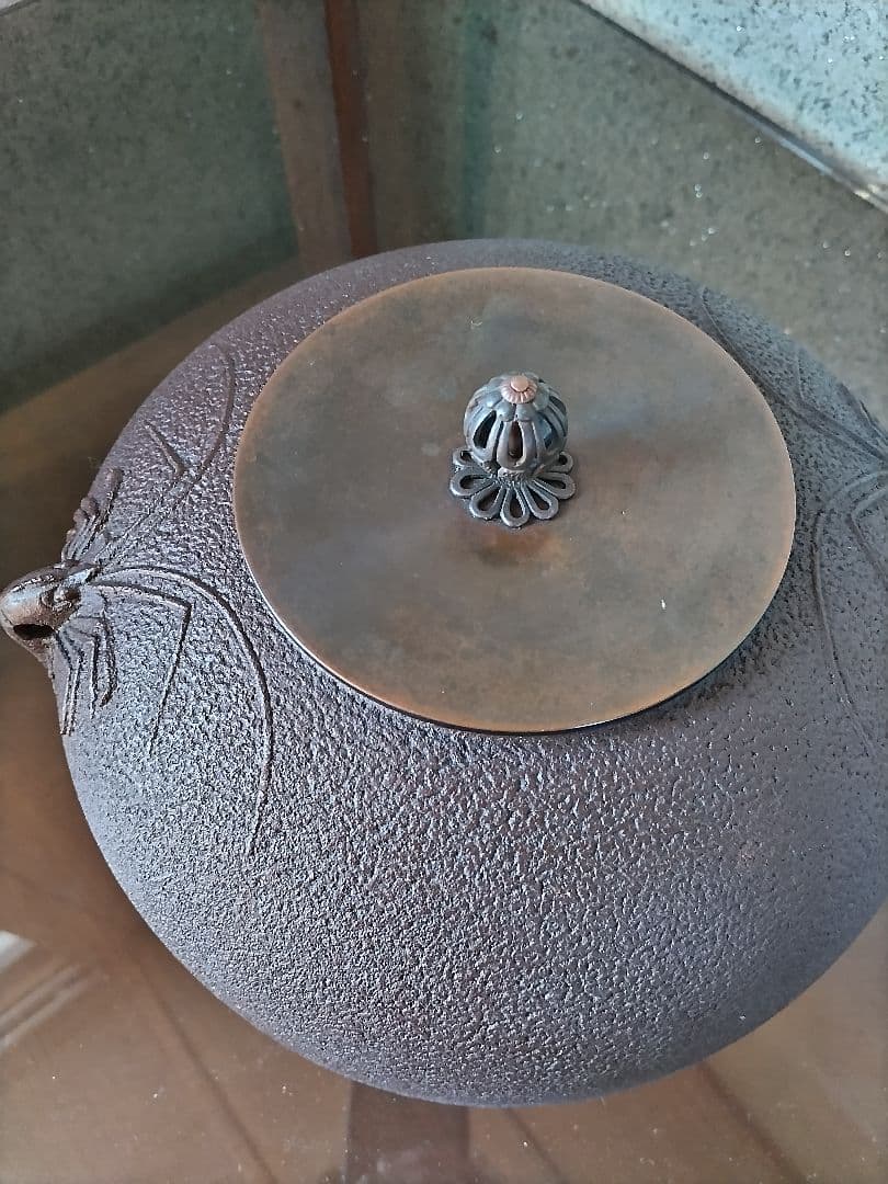 平丸釜　海老付　佐藤清光作 裏千家