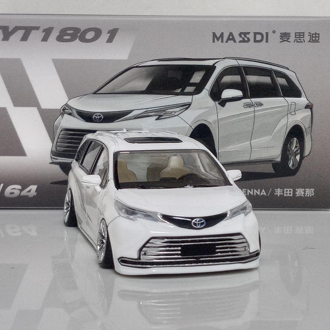 タカユキさん専用 MASDI ミニカー 改 2台セット