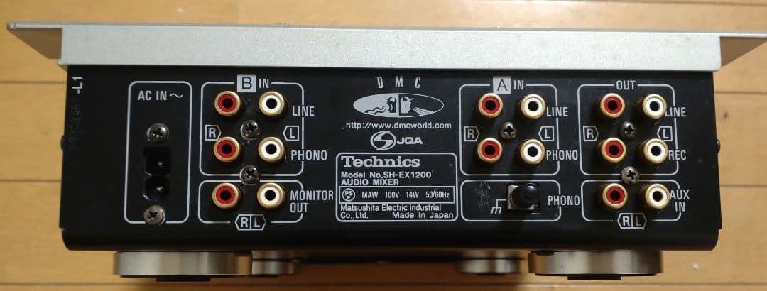 Technics SH-EX1200 動作確認済み　送料込み