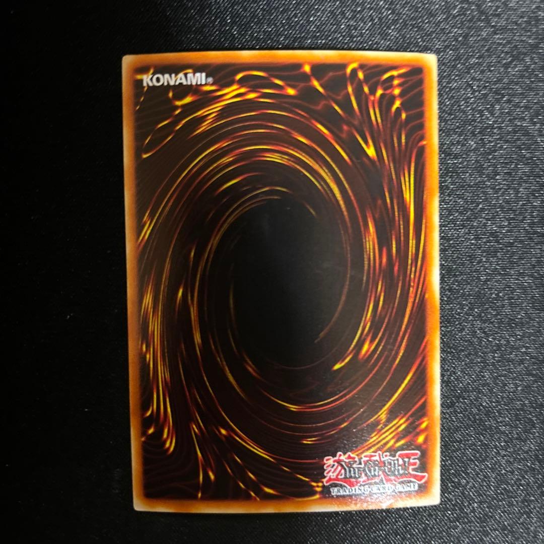 【美品】遊戯王 英語版 千年原人 WCS-EN403 スーパーレア