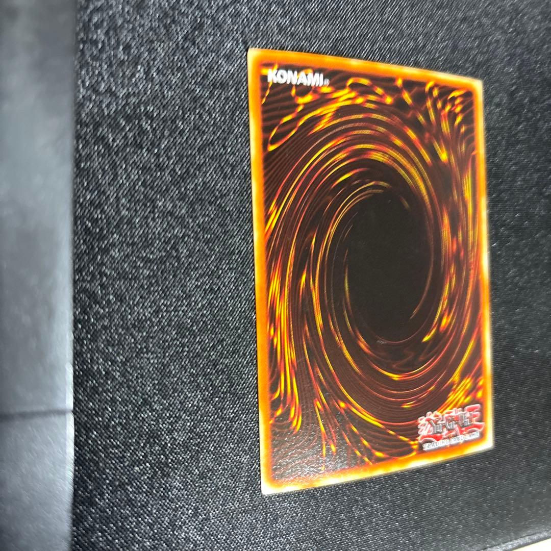 【美品】遊戯王 英語版 千年原人 WCS-EN403 スーパーレア