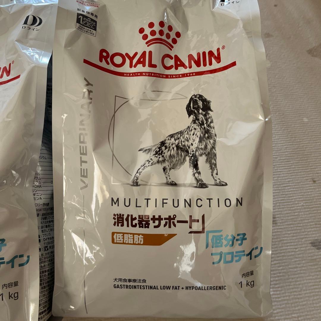  CANIN 消化器サポート＋低分子プロテイン1kg ×3袋