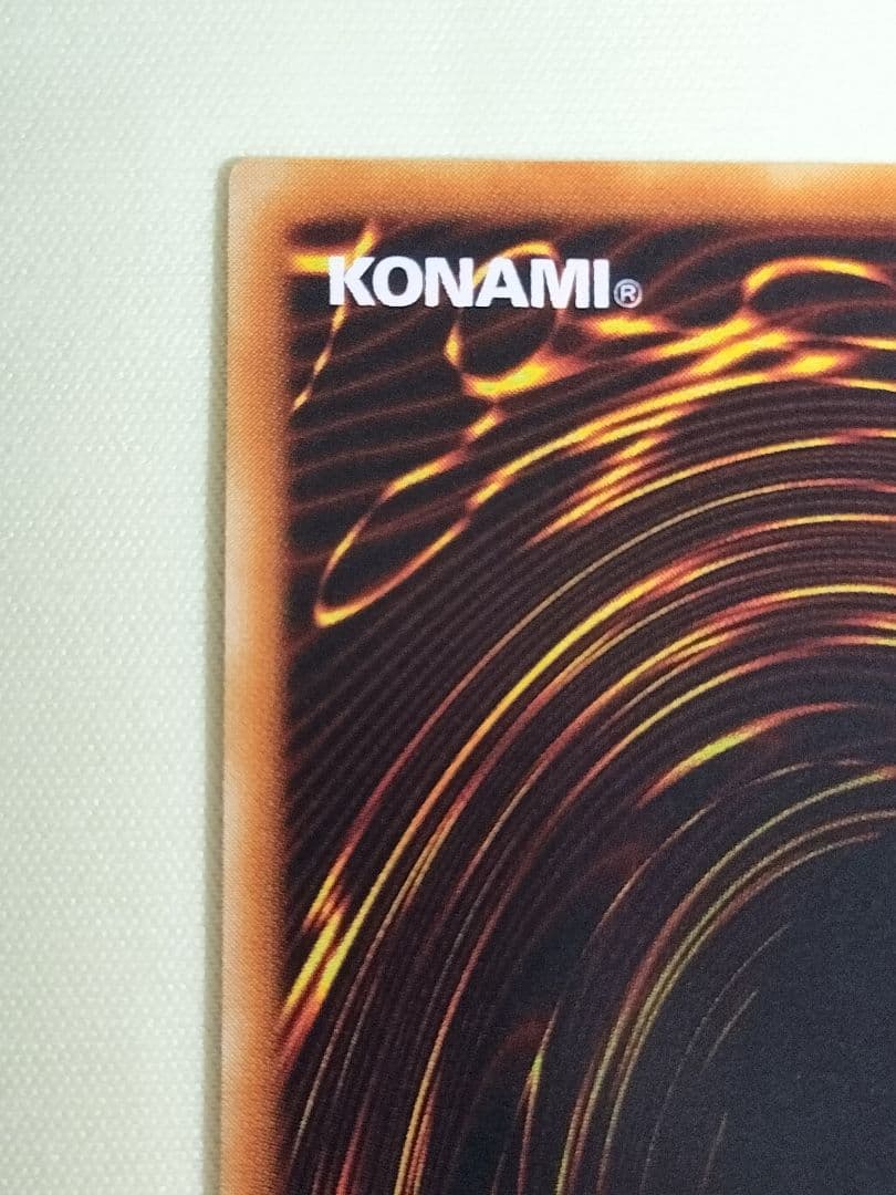 1軍コレ『完美品級』幻魔皇ラビエル　レリーフ