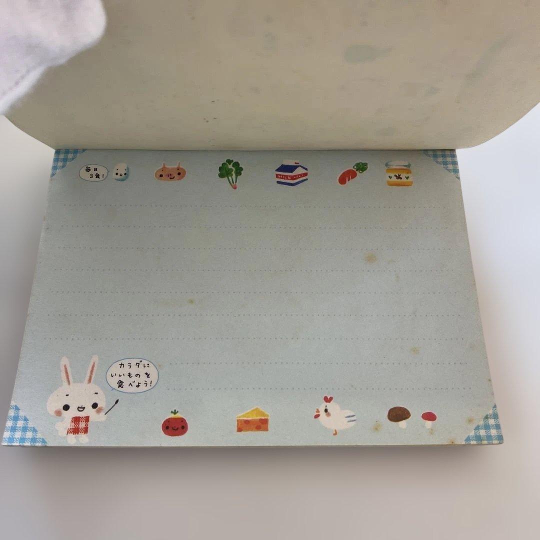 平成レトロ　うさぎ　メモパッド