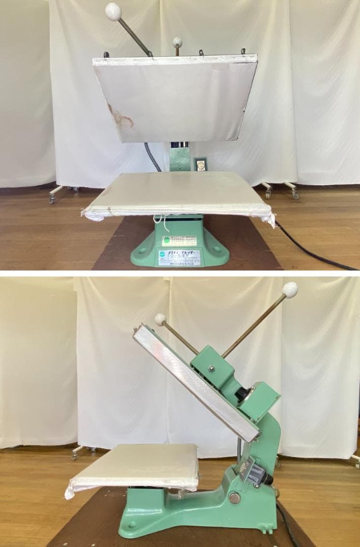 オクサン　プレッサー　FD-54型